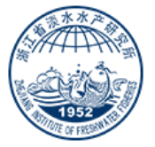 浙江省淡水水产研究所