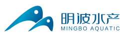 莱州明波水产有限公司